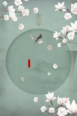小辣椒中国官网