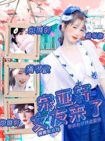 大象网页版