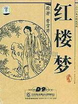 深入了解 草莓丝瓜向日葵黄瓜污绿巨人芭乐