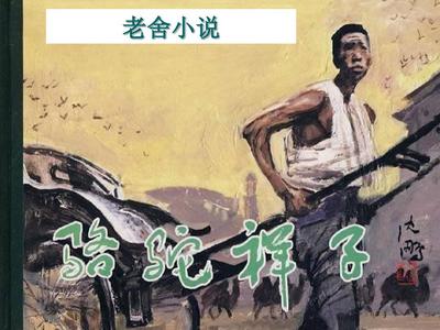 暴走吃瓜黑料不打烊
